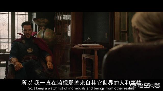 奇异博士的能力:漫威《雷神3》中奇异博士为何知道奥丁在哪他有哪些能力