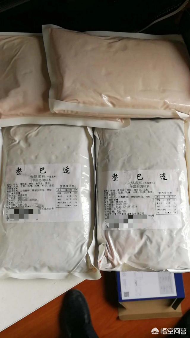 加盟餐饮要注意哪些问题？