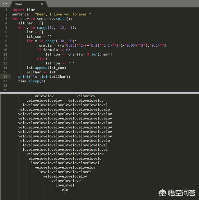 初学python,需要打印一个love,没有思路,如何实现打印这个图形？