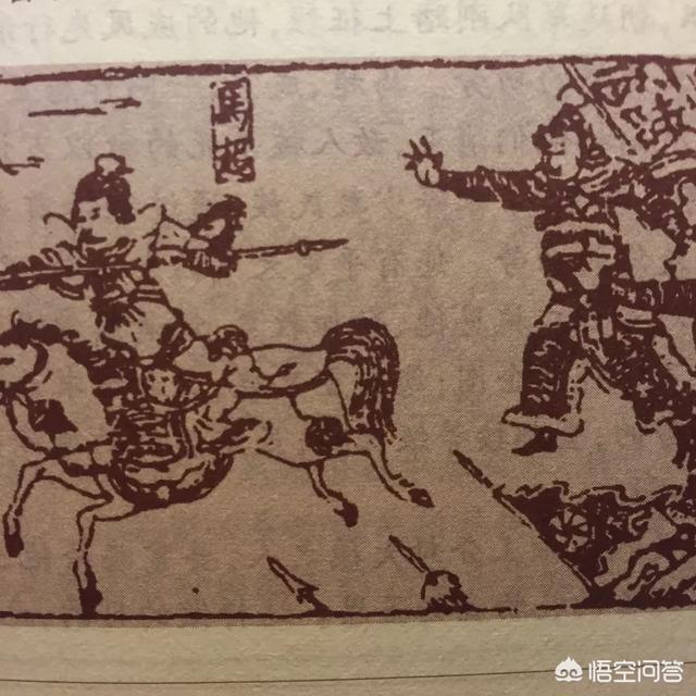 娶两个老婆:如何看待，贵州省男子娶了两个老婆, 生了9个儿子？