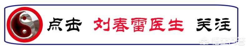 黑枸杞泡了是什么颜色，黑枸杞泡酒有什么功效泡出来的酒是什么颜色