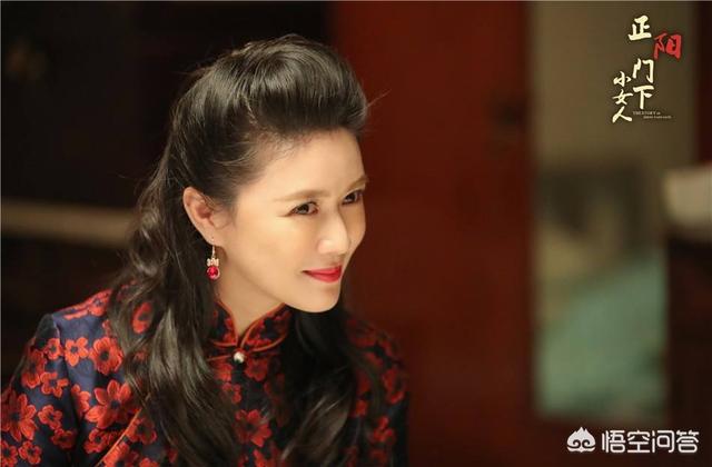 田海蓉老公:如何评价田海蓉在电视剧《正阳门下小女人》中饰演的角色陈雪茹？