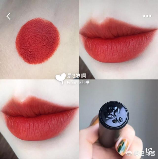 杨洋的婚纱照:都有哪些不买绝对会后悔的口红