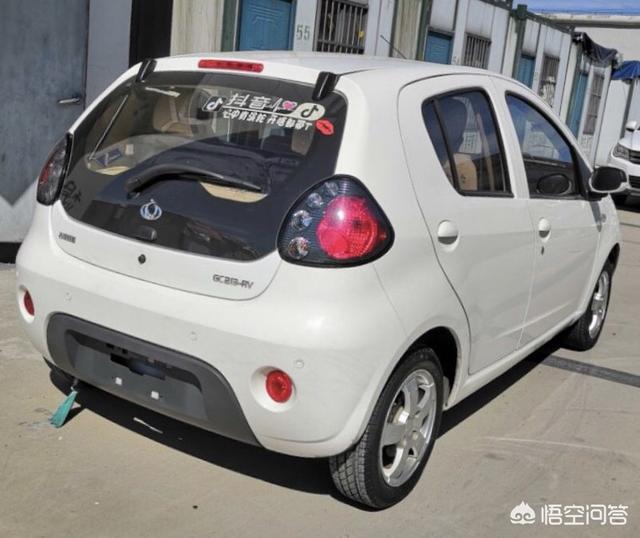 吉利熊猫电动汽车报价 13年吉利熊猫1 3排量的车 车况良好 大概可以卖多少钱 91新能源电动汽车网