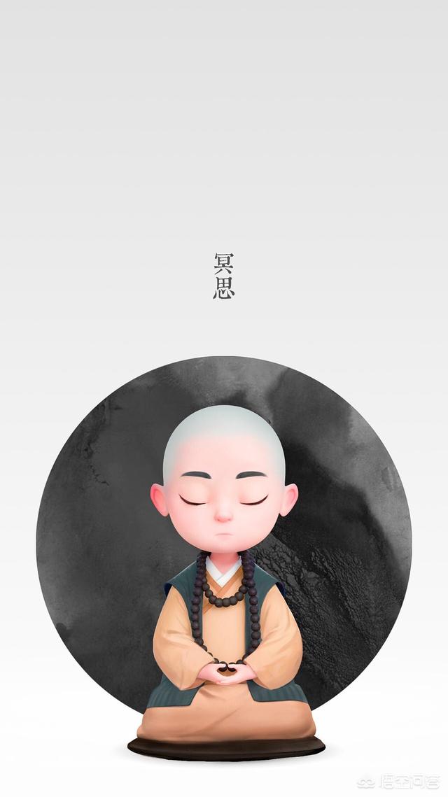 头条问答 - 有什么佛系的微信头像?(20个回答)