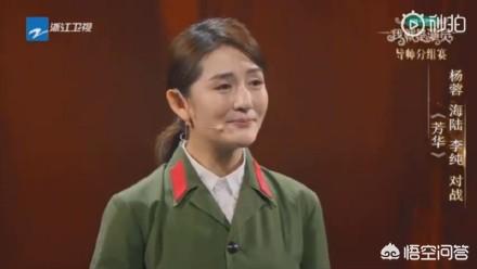 苏岩图片:张少华的片酬高吗为什么有人说她的儿子不孝顺