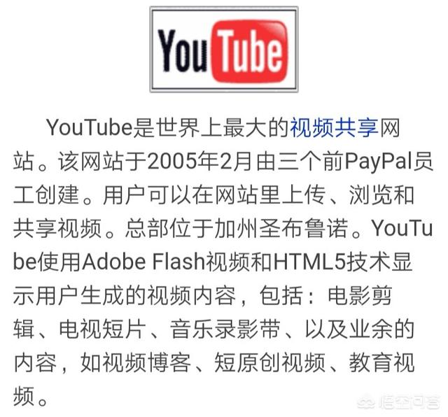 自媒体在哪里找视频资源？有没有国外的网站？