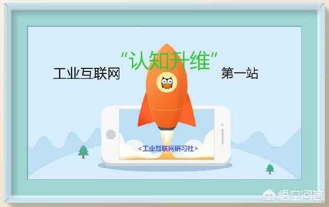 微信公众号信赖速查:微信公众号数据怎么查询呢？