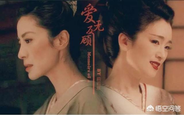 头条问答 什么叫 美人在骨不在皮 谁的骨相最好看 1299个回答