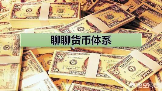 如果美股、美债、美元全线下跌,会导致美国失去世界霸权吗？