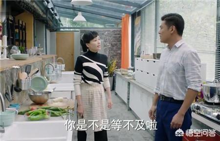 你迟到的许多年结局:电视剧《你迟到的许多年》好看吗？