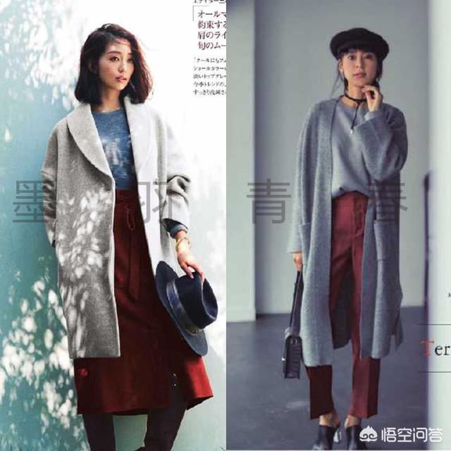 男式中长款羊绒大衣:长款羊毛大衣配什么裙子好看