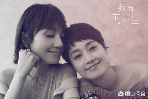马伊琍女儿:为什么现在马伊琍发微博很多和女儿相关，却很少提到文章呢？