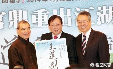 武侠作家萧逸去世:与金庸同时代的武侠小说作家还有谁还健在吗