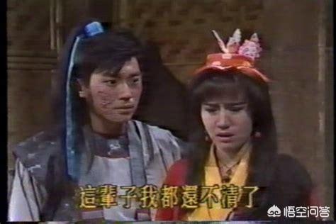 倪匡天龙八部:倪匡当初帮金庸写《天龙八部》时，为什么要把阿紫写成瞎子？