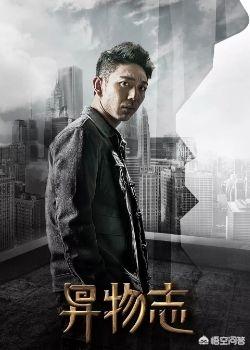 传媒大学核桃林灵异事件:《毛骗》和《灵魂摆渡》哪个算是网剧第一？