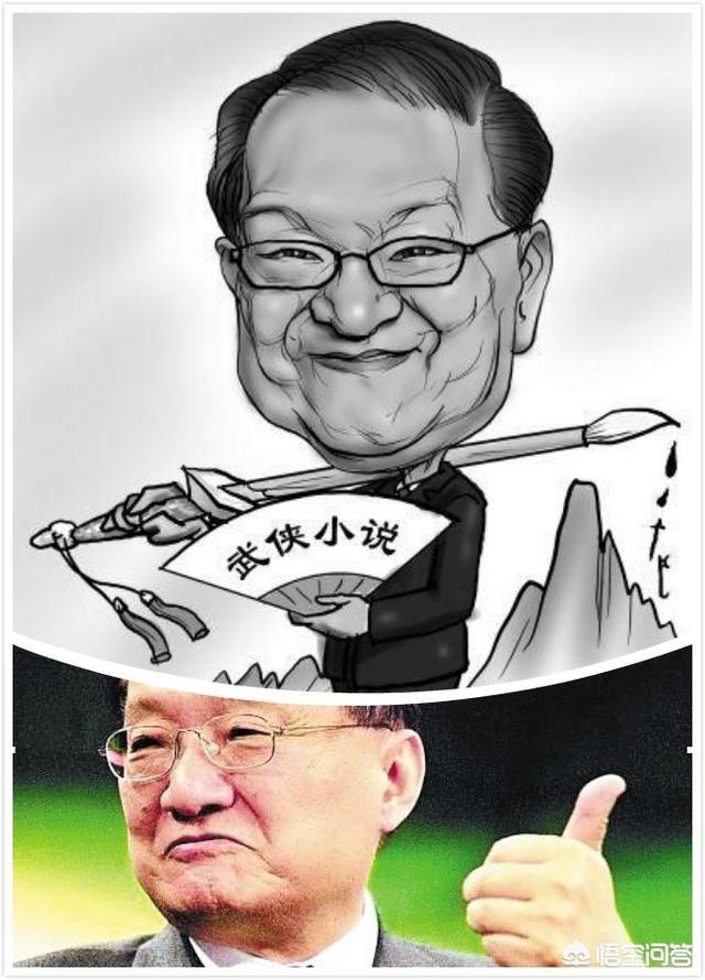 夏梦老公:金庸真的追过夏梦吗？有何依据？