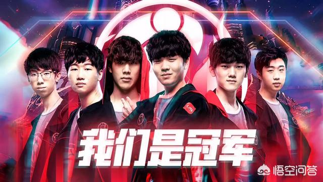 IG拿下S8冠军后,会有几款冠军皮肤？全买下来需要多少钱？