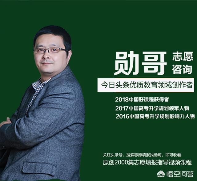 中国航空航天类大学有多少？-第8张图片-9158手机教程网