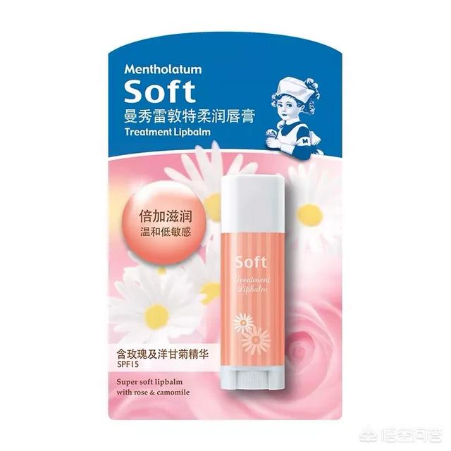 哪个牌子的润唇膏是让你回购五次以上的？插图18