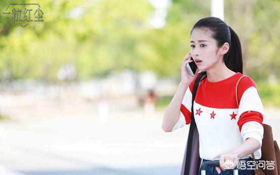 颖儿力挺杨超越:谭松韵和周洁琼，你们更喜欢谁？原因是什么？