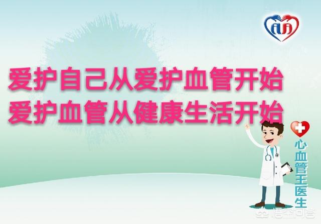 心脏病的早期症状:心脏病的早期症状心悸 年轻人发现早搏，是否就是有心脏病？心脏早搏的症状有哪些？