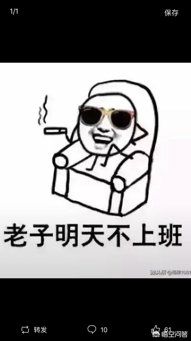 胡言乱语这句成语是否是当时汉人形容胡人说话的对此你怎么看