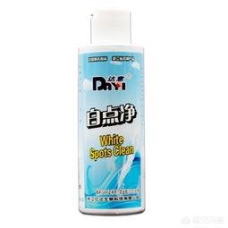 黑玛丽身上有白斑:我的银玛丽总是蹭水草，尾巴上有白点，是怎么了？