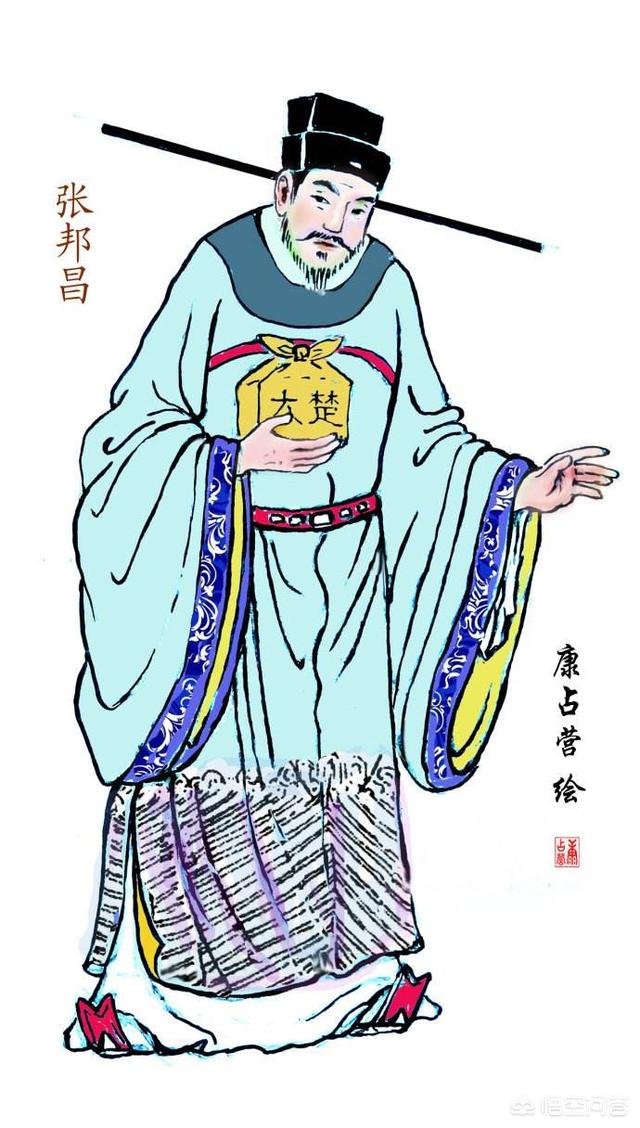历史上是否有张姓皇帝？为什么？
