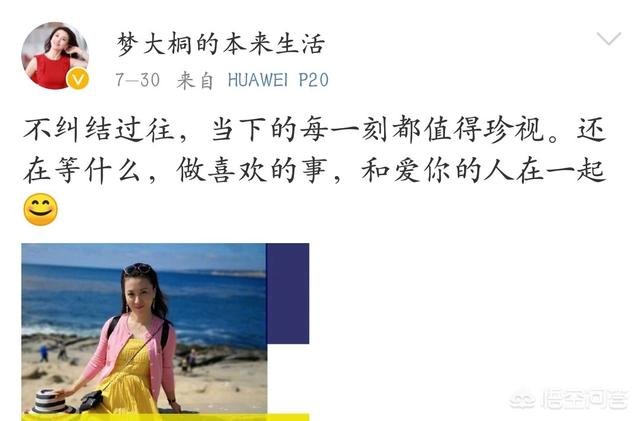 央视女主播叶迎春:集美貌和才华于一身的央视最漂亮的女主持人，谁最有气质呢？