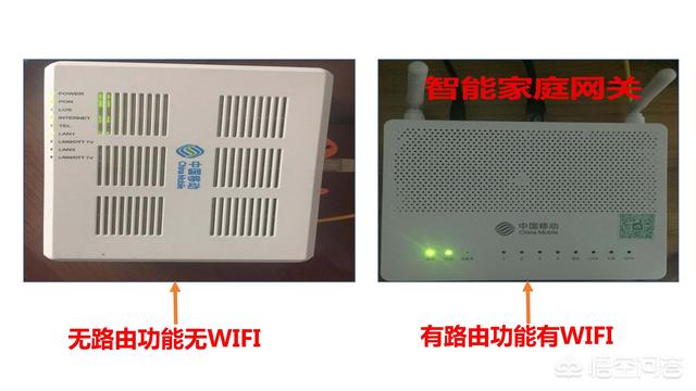 双路由器怎么设置(双路由器怎么设置桥接)