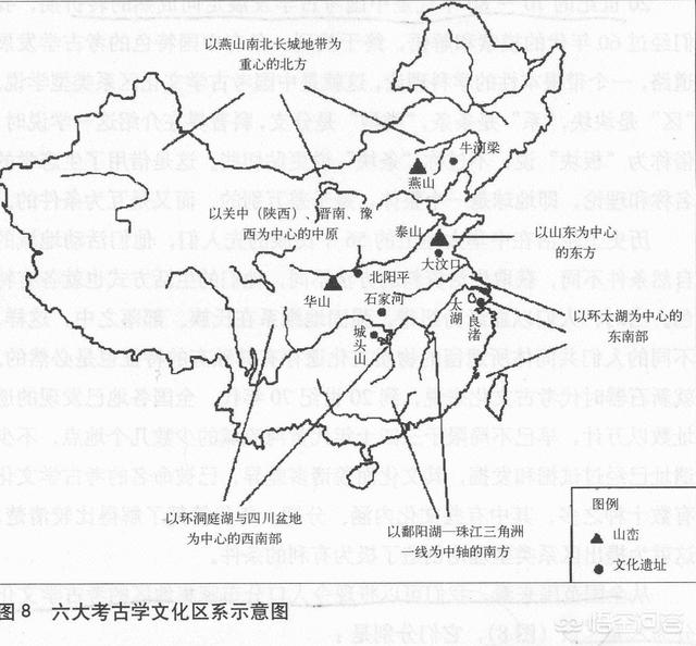 预言河南出圣人，“中原”到底指的哪里，真的是河南吗，为什么九州又到底在哪