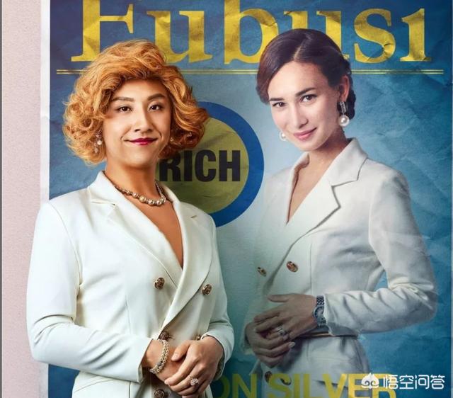 56亿女主成摆设,豆瓣评分5.2,《李茶的姑妈》为什么让观众没法忍,你怎么看？