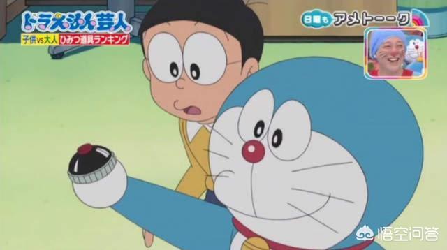 哆啦a梦一轮灵异事件:《猫和老鼠》的1945年灵异事件是怎么回事？
