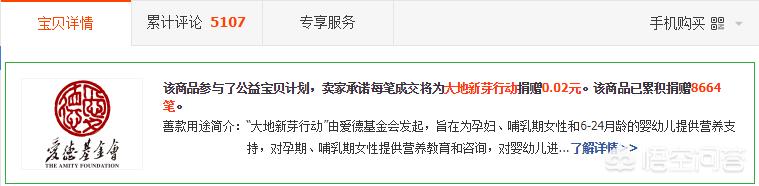 金毛犬性格特点友善吗:怎么挑选一只温顺的金毛？