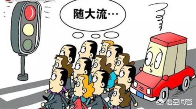 胡兵泰国:为什么国内有些明星喜欢移民国外？