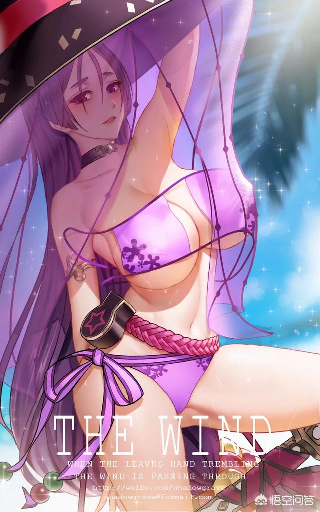 fgo手游泳装枪奶光怎么样？