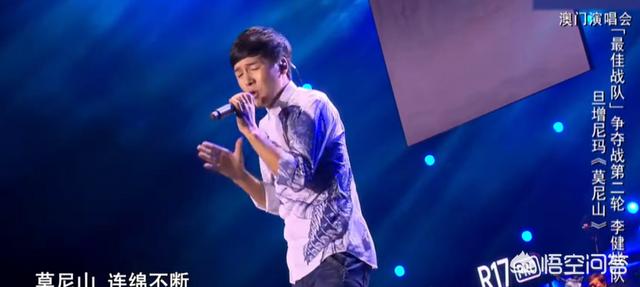 哈林演唱会:如何评价浙江卫视《2018中国好声音》澳门演唱会