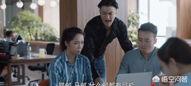 创业时代演员，如何评价杨颖和黄轩主演的电视剧《创业时代》是否值得一追