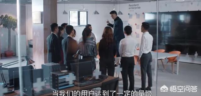 郭鑫年:《创业时代》中温迪为什么将那蓝名片给郭鑫年，而不是拿自己的
