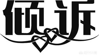 和一个倾诉欲特别强烈的人相处是什么感受？