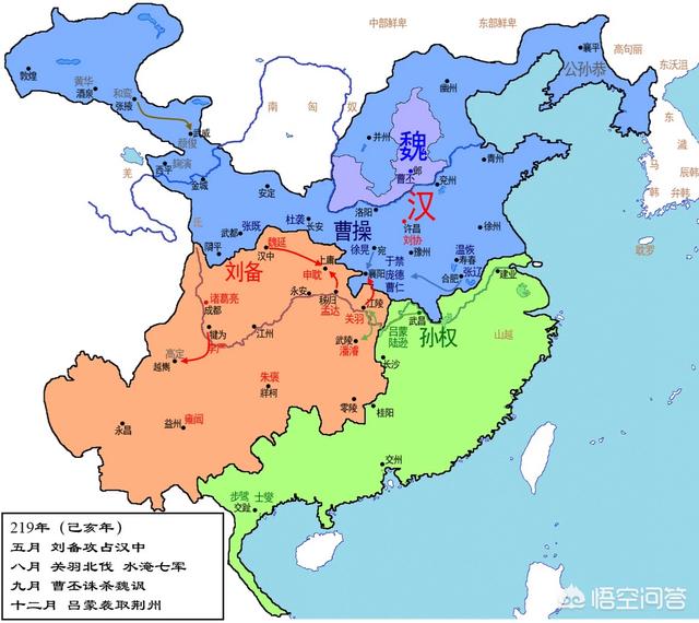 三国张鲁的地盘_张鲁为什么要攻打刘璋