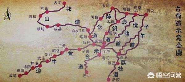 陇南市距离成县多少公里？