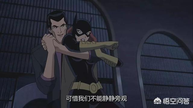 蝙蝠侠的简单<a href=https://maguai.com/list/55-0-0.html target=_blank class=infotextkey>生活</a>:《蝙蝠侠：致命玩笑》的结尾处，蝙蝠侠杀掉了小丑吗？
