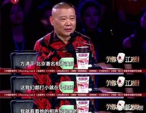 方清平灵异事件完整版:杭州杀妻分尸案的房子现在是不是成为凶宅了呀？