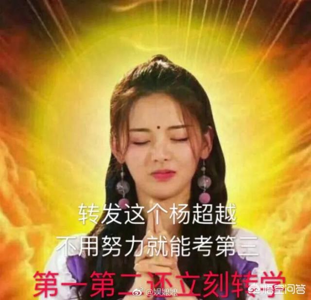 为什么都说转发锦鲤能带来好运(转发锦鲤真的有好运吗)