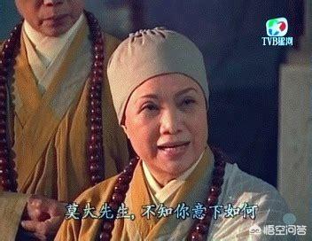 定逸师太:《笑傲江湖》中，为何恒山派的定逸师太会放心把掌门给令狐冲？