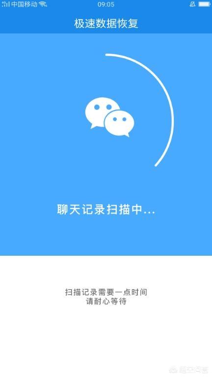 微信上图片过期怎么恢复:微信过期图片怎么恢复？还有办法吗？