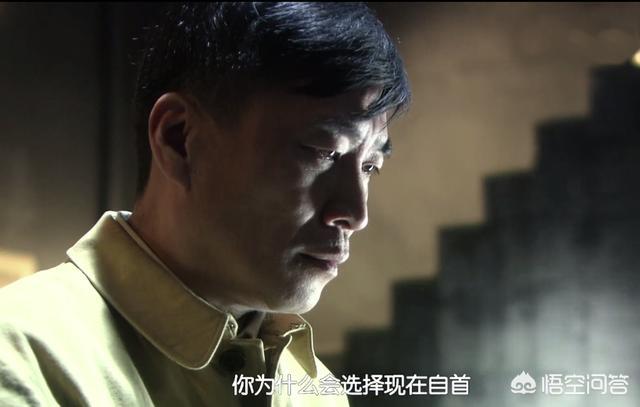对《风筝》中江万朝自杀前的坦白有些疑问，为什么不供出韩冰呢？