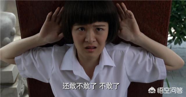 边萧萧:边潇潇和范琳琳谁的颜值更高一点，你更喜欢谁？为什么？
